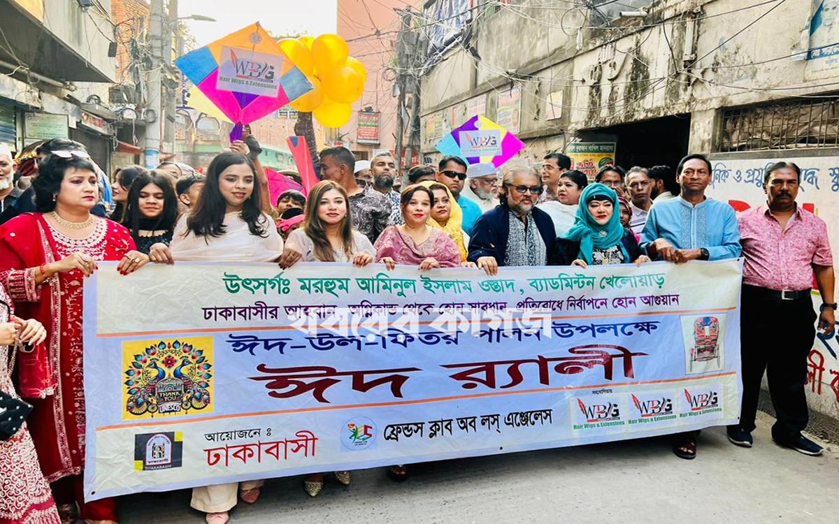 সেনা কর্মকর্তা